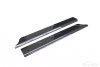 Aston Martin Vantage V8 V12 Carbon kickplates side sill member panels gloss